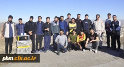 اردوی کوهنوردی دانشجویان پردیس شهید بهشتی 