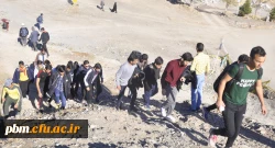 اردوی کوهنوردی دانشجویان پردیس شهید بهشتی 