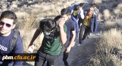 اردوی کوهنوردی دانشجویان پردیس شهید بهشتی 
