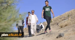اردوی کوهنوردی دانشجویان پردیس شهید بهشتی 