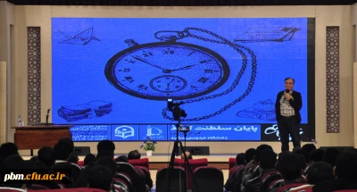 به همت انجمن علمی دانشجویی ریاضی پردیس شهید بهشتی مشهد برگزار شد:

برگزاری همایش پایان سلطنت کاغذ