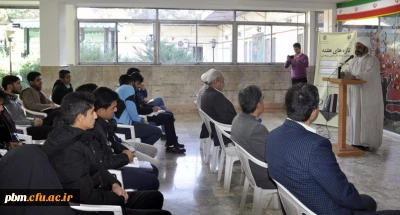 برگزاری ششمین جلسه تازه های هفته