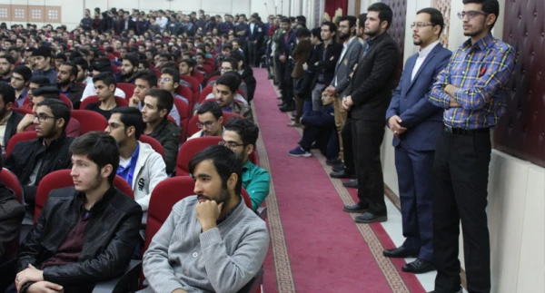 همایش عدالت آموزش