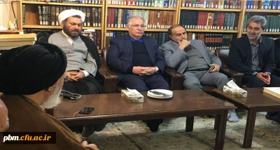 دیدار اعضای هیأت مدیره بنیاد خیرین حامی دانشگاه فرهنگیان با آیت الله سیدان