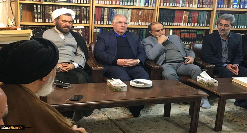 دیدار اعضای هیأت مدیره بنیاد خیرین حامی دانشگاه فرهنگیان با آیت الله سیدان