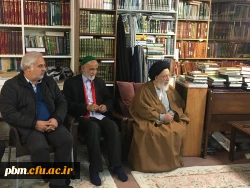 دیدار اعضای هیأت مدیره بنیاد خیرین حامی دانشگاه فرهنگیان با آیت الله سیدان