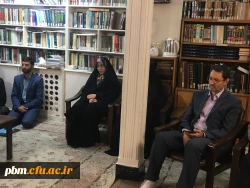 دیدار اعضای هیأت مدیره بنیاد خیرین حامی دانشگاه فرهنگیان با آیت الله سیدان