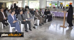 ششمین جلسه تازه های هفته