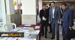 آیین گشایش نمایشگاه کتاب هفته کتاب و کتابخوانی