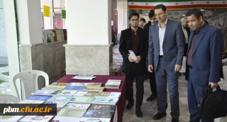 آیین گشایش نمایشگاه کتاب در پردیس شهید بهشتی