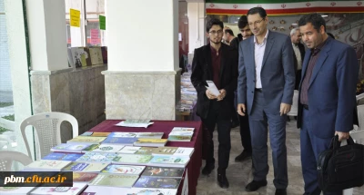 آیین گشایش نمایشگاه کتاب در پردیس شهید بهشتی