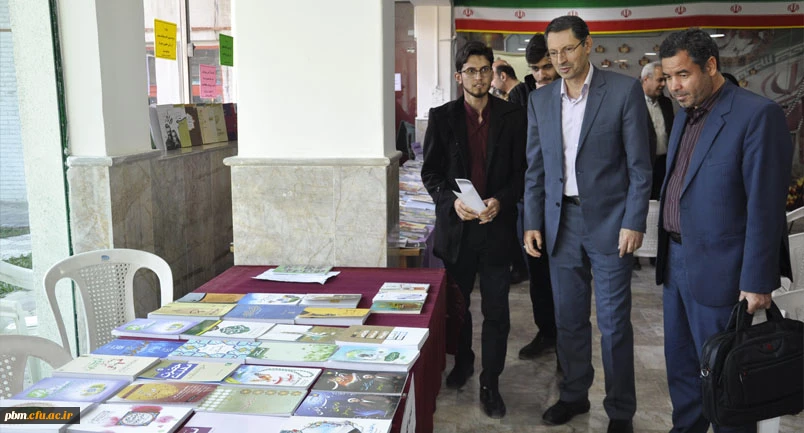 آیین گشایش نمایشگاه کتاب هفته کتاب و کتابخوانی