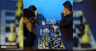 به همت انجمن طراحی بازی برگزار شد:

مسابقات شطرنج دانشجویی به روش سوئیسی