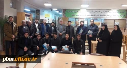 آیین تقدیر از فعالان عرصه کتاب و کتابخوانی