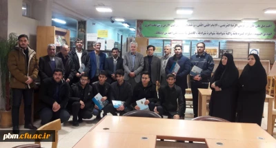 برگزاری مراسم تقدیر از فعالان عرصه کتاب