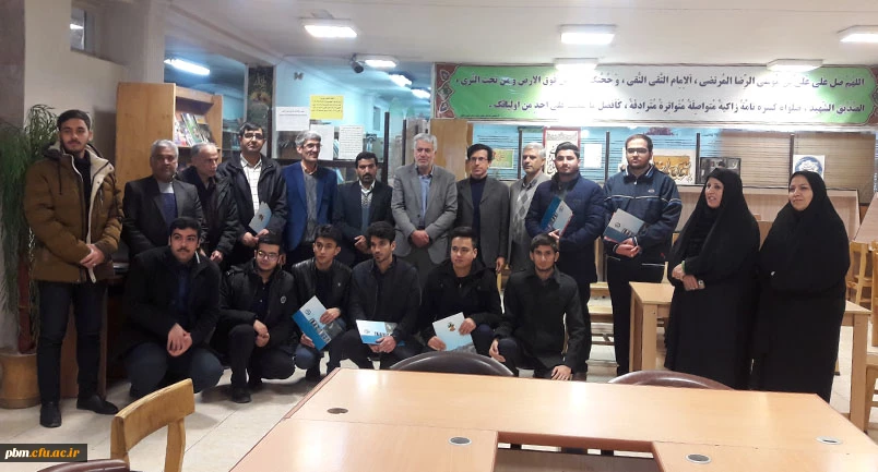 آیین تقدیر از فعالان عرصه کتاب و کتابخوانی