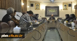 جلسه گروه آموزشی علوم پایه (ریاضی و فیزیک)