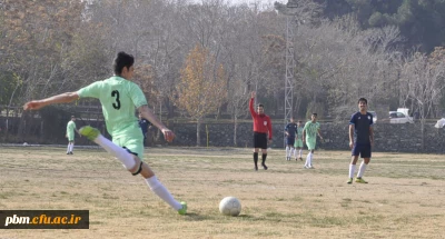 برگزاری مسابقه فوتبال بین تیم های دانشگاه فرهنگیان خراسان رضوی و دانشگاه فردوسی مشهد
