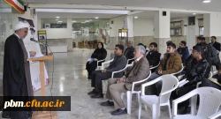 هفتمین جلسه تازه های هفته