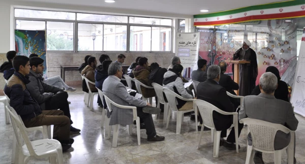 هفتمین جلسه تازه های هفته