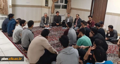 دیدار صمیمی مسئولان پردیس شهید بهشتی با دانشجویان