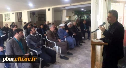 هشتمین جلسه تازه های هفته