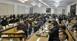 کارگاه آموزشی روش جستجو در منابع اطلاعاتی پایگاه اسکوپوس