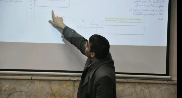 کارگاه آموزشی روش جستجو در منابع اطلاعاتی پایگاه اسکوپوس