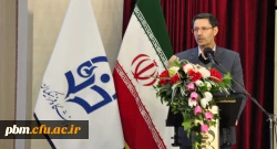  آیین بزرگداشت روز دانشجو در پردیس شهید بهشتی