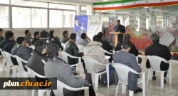 نهمین جلسه برنامه علمی تازه های هفته