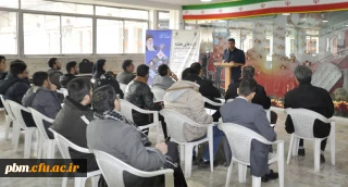 به همت کارشناسی پژوهش و فناوری برگزار شد:

نهمین جلسه برنامه علمی تازه های هفته