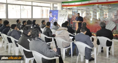 به همت کارشناسی پژوهش و فناوری برگزار شد:

نهمین جلسه برنامه علمی تازه های هفته