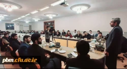 دومین جلسه از سلسله نشست های «استکبار: تقابل یا تعامل»