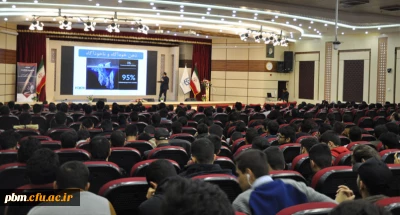 به همت انجمن علمی دانشجویی ریاضی پردیس شهید بهشتی انجام شد:

برگزاری همایش استانی «شخصیت هدفمند»