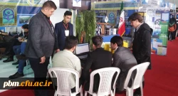 حضور مسئولان، استادان و دانشجویان پردیس شهید بهشتی در غرفه دانشگاه فرهنگیان 
