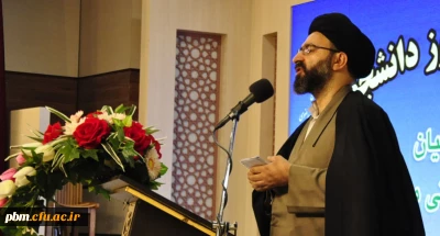 مسئول نهاد نمایندگی مقام معظم رهبری در دانشگاه فرهنگیان:

رهبر معظم انقلاب برای تحقق گام دوم انقلاب به جوانان و دانشجویان امید بسته اند
