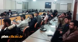 دومین جلسه از سلسله نشست های «بیت الغزل»