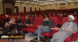 برگزاری نشست «مهارت های قبل از ازدواج»