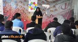 برگزاری هشتمین جلسه تازه های هفته