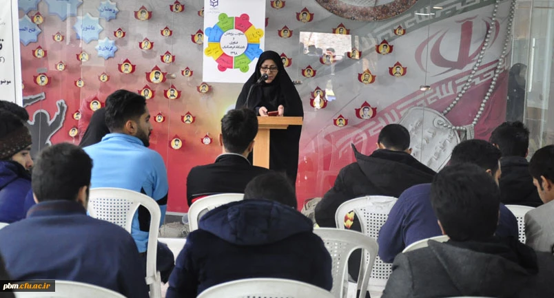 برگزاری هشتمین جلسه تازه های هفته