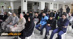 دهمین جلسه تازه های هفته