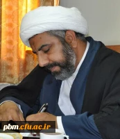 حجه الاسلام میرزایی