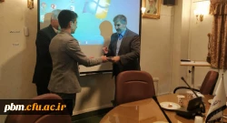 کارگاه آموزشی «مهارت های ویژه معلمی»