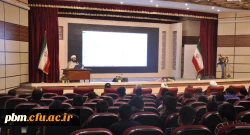 برگزاری همایش «آشنایی با مدعیان دروغین مهدویت»