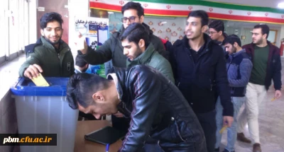 برگزاری انتخابات کانون هلال احمر پردیس شهید بهشتی