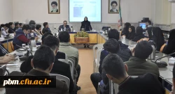 نشست علمی «من چه کسی هستم و چه کسی باید باشم»