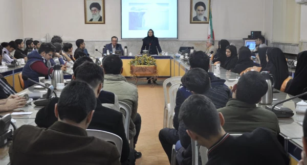 نشست علمی «من چه کسی هستم و چه کسی باید باشم»