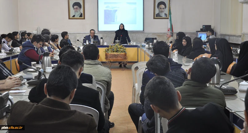 نشست علمی «من چه کسی هستم و چه کسی باید باشم»