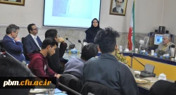 نشست علمی «من چه کسی هستم و چه کسی باید باشم»