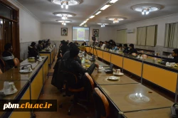 اجرای طرح مطالعاتی بینش مطهر